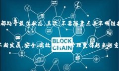 tiaoti如何从TP钱包官方网站下载1.4.1版本？/tiaot