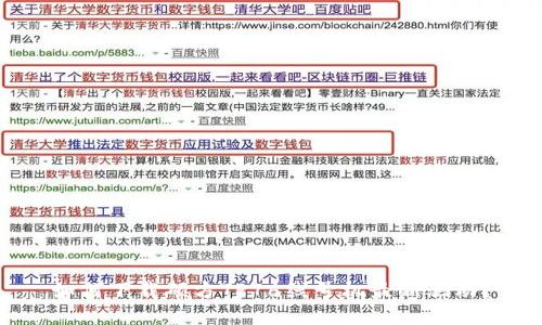 如何下载硕方TP76线号机最新驱动？