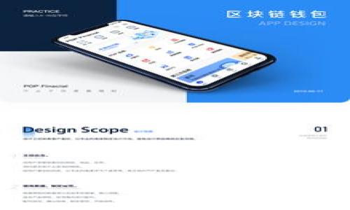 如何安全快速地下载最新版本的TP钱包官网版？