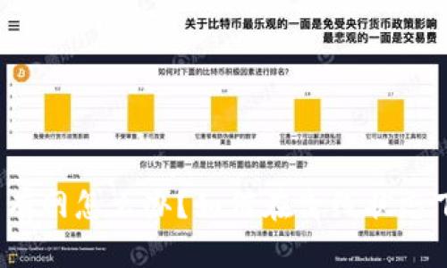 数字钱包没有网怎么办?如何在离线状态下进行支付?