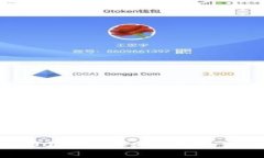 数字钱包日限额100元，你知道如何合理利用这个