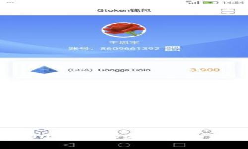 数字钱包日限额100元，你知道如何合理利用这个限制吗？