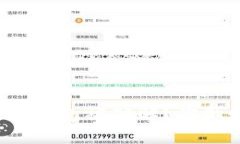 如何防止数字钱包被破解？你做好准备了吗？