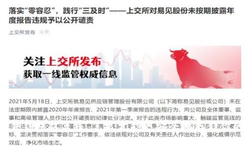 数字货币硬件钱包双离线，怎么才能更安全地存储你的数字资产？