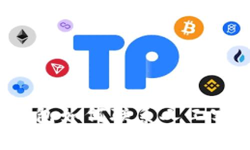 TP钱包如何联系人工客服？