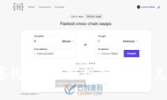 数字钱包如何轻松为电信卡充值？