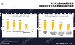   为什么我的TP钱包里的币减少了？ /  guanjianci