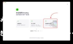 思考一个符合大众和三星加密币钱包安全吗？了