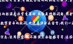   为什么我的TP钱包无法闪兑？ /  guanjianci TP钱包