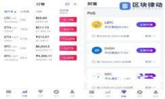以太坊创始人V神的加密钱包：是什么让它如此特