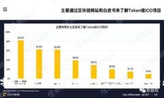 央行数字钱包app下载数字通：如何让你的数字生