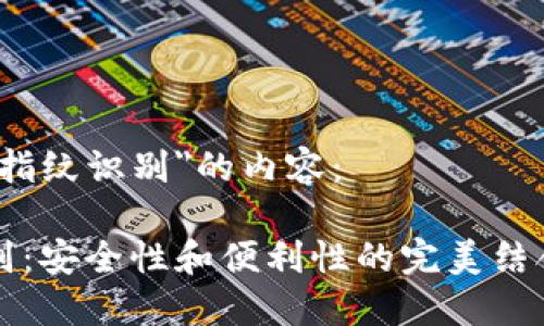 以下是关于