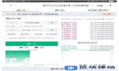 哪个渠道下载中源链钱包最安全？