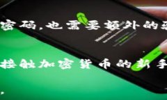  yarit p钱包地址在哪里看？/yari关键词 tp钱包, 钱