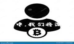 华为手机不让我打开tp钱包是一个令许多用户头疼