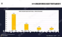 tP钱包最高版本的官网下载渠道有哪些？