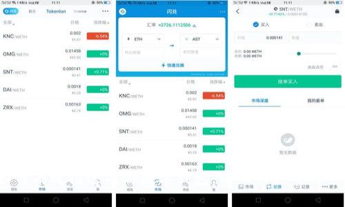 如何有效推送成都数字钱包,以吸引更多用户?