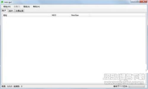 手机如何信任TP钱包?步骤详解与常见问题解答