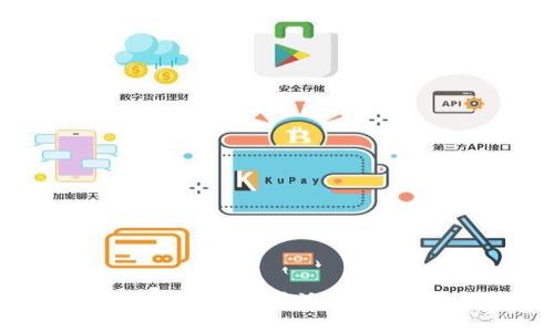 什么是TP钱包的最新挖矿活动?如何参与并盈利?