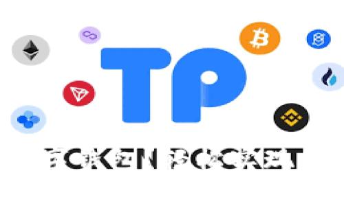 如何下载和安装数字钱包？轻松实现您的数字资产管理！