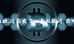 需要更多信息，如果您有特定问题或需要更详细