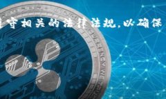 手机钱包如何轻松复制门禁卡？  手机钱包, 门禁