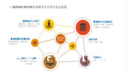 为什么加密钱包转账脚本下载不了？解决方法与常见问题解析