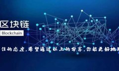   如何防止TP钱包私钥泄露？/   guanjianci TP钱包,
