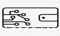  如何安全下载最新版本的TP钱包？