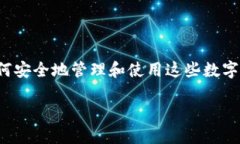 加密钱包书是一种综合性资源，旨在帮助读者深