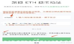 如何开启TP钱包？看完这篇文章，你将不再困惑