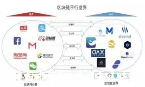   
TP钱包为什么退出中国市场？对用户和区块链行业意味着什么？