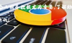 钱包助记词对照表是一种用于帮助用户记忆钱包