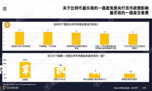 : 如何在苹果手机上下载安装OPPO钱包？