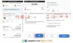 区块链的钱包支付，作为一种新兴的支付方式，