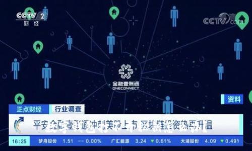 数字钱包打不开私钥怎么办？