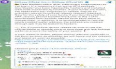 下载央行数字人民币钱包如何便捷地下载央行数