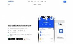 TP钱包的节点通常是指TP钱包在进行交易和数据同