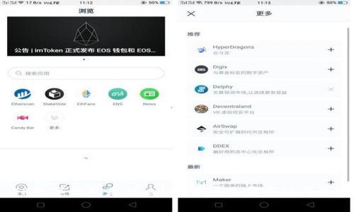 TP数字钱包是什么？它背后是哪家公司的？