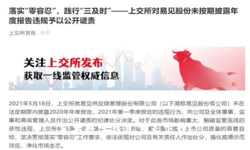 苹果数字钱包怎么下载？
