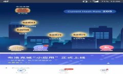 我国何时能够全面使用数字货币钱包？