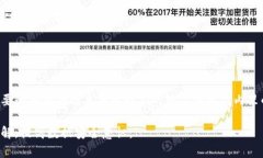   数字钱包放冰箱里冷冻，你真的知道会发生什么