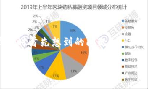 FI数字钱包 是一种新兴的数字金融工具，随之而来的问题是：“FI数字钱包真的安全吗？”这是许多用户在考虑使用数字钱包时首先想到的问题。在这篇文章中，我们将深入探讨FI数字钱包的优势、安全性及其在日常生活中的应用，帮助读者了解这一新技术行为的背后逻辑。

FI数字钱包安全吗？了解数字钱包的优势与挑战