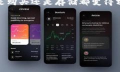 在这里放置，不然无法使用标签。请您提供具体