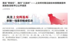 十大最安全的冷钱包，你知道哪些吗？