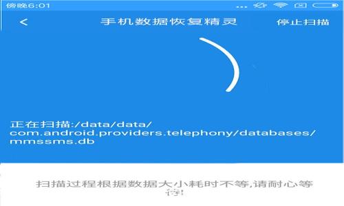 : 数字货币跨境支付钱包：它会改变我们的支付方式吗？