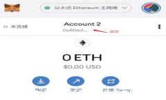 如何领取TP钱包中的空投？