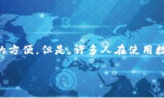 数字钱包是如何注册的数字钱包已经成为现代支