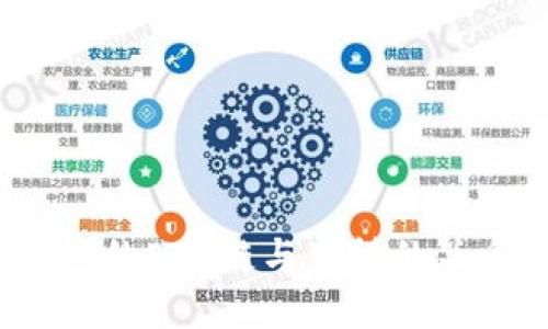 TP钱包的ETH链与薄饼的关系是?
