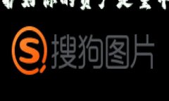 思考一个符合大众和，以关键词为基础，设计引